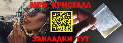 jwh Донской