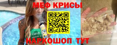 jwh Донской