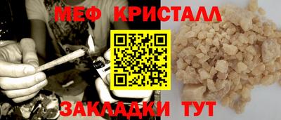 jwh Донской