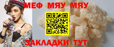 jwh Донской