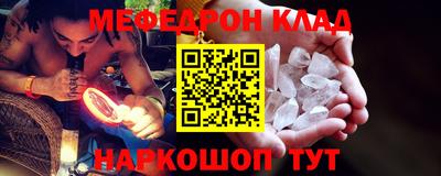 jwh Донской