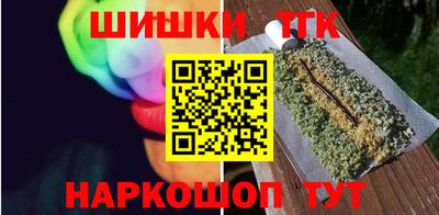 меф VHQ Донецк