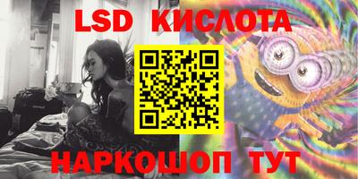 jwh Донской