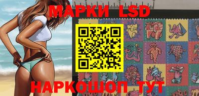 меф VHQ Донецк