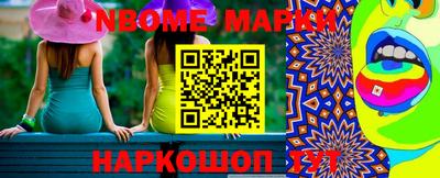 не бодяженный Дубна