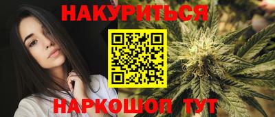 jwh Донской