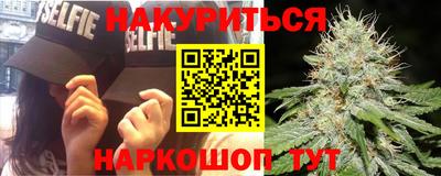 меф VHQ Донецк