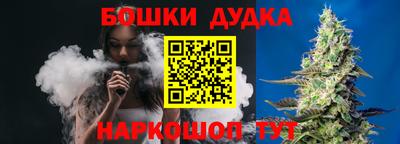 не бодяженный Дубна