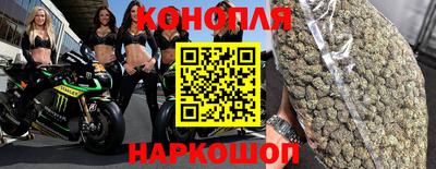 jwh Донской