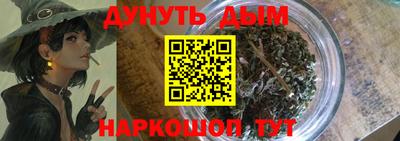 не бодяженный Дубна