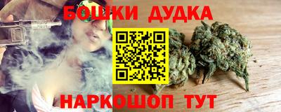ALPHA-PVP Комсомольск-на-Амуре