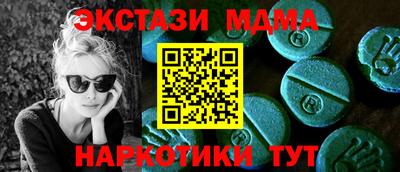 не бодяженный Дубна