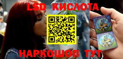 jwh Донской