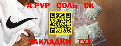 не бодяженный Дубна