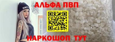 jwh Донской