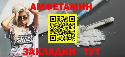jwh Донской