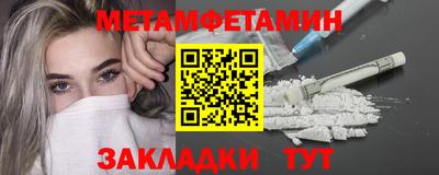 jwh Донской