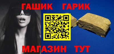 jwh Донской