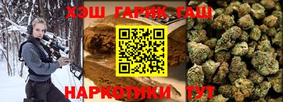 jwh Донской