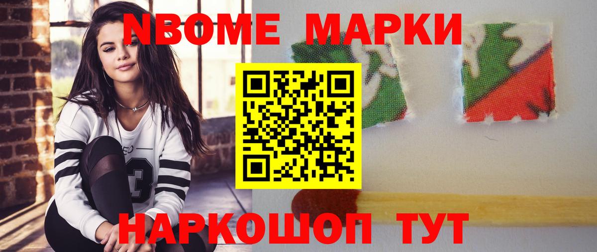 ЛСД экстази кислота Йошкар-Ола